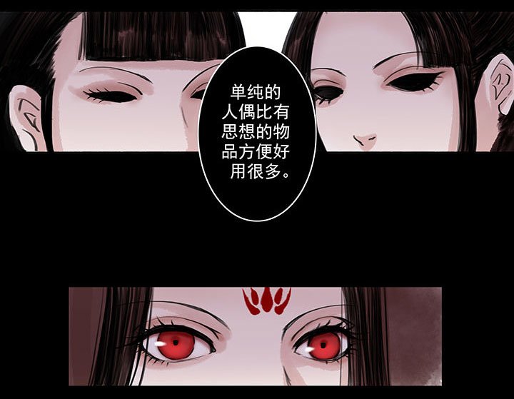 第53章：