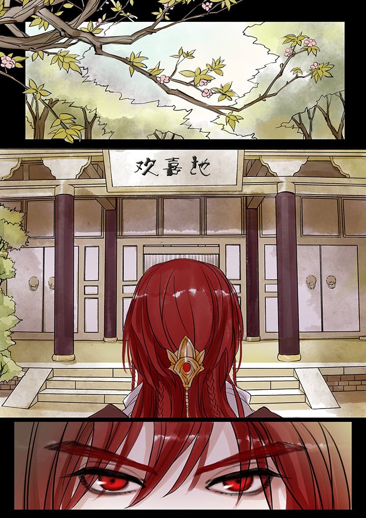 第54章：