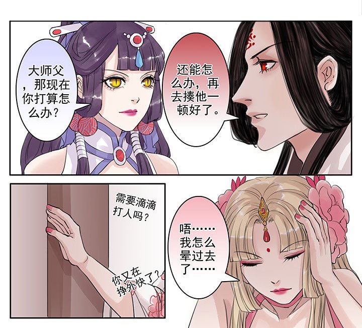 第55章：