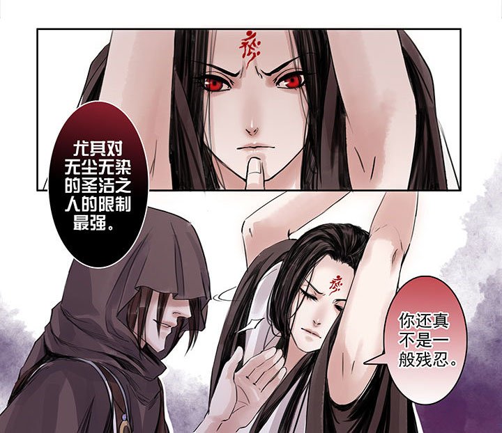 第57章：