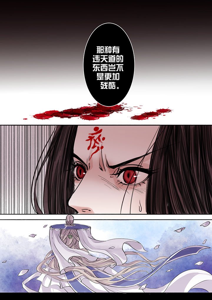 第57章：