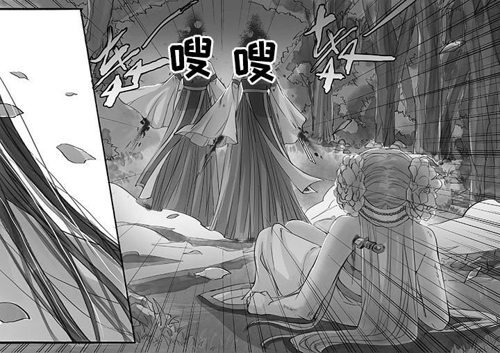第58章：