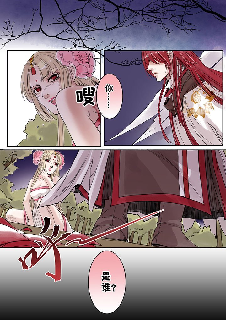 第58章：