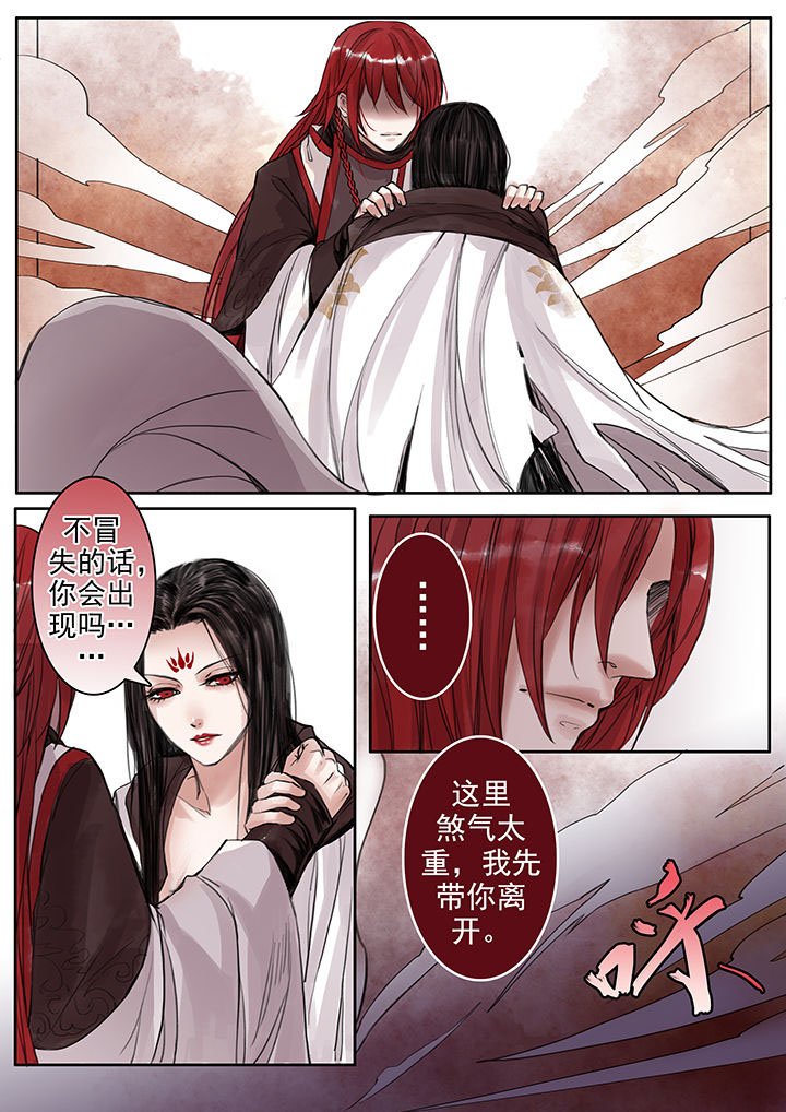 第60章：