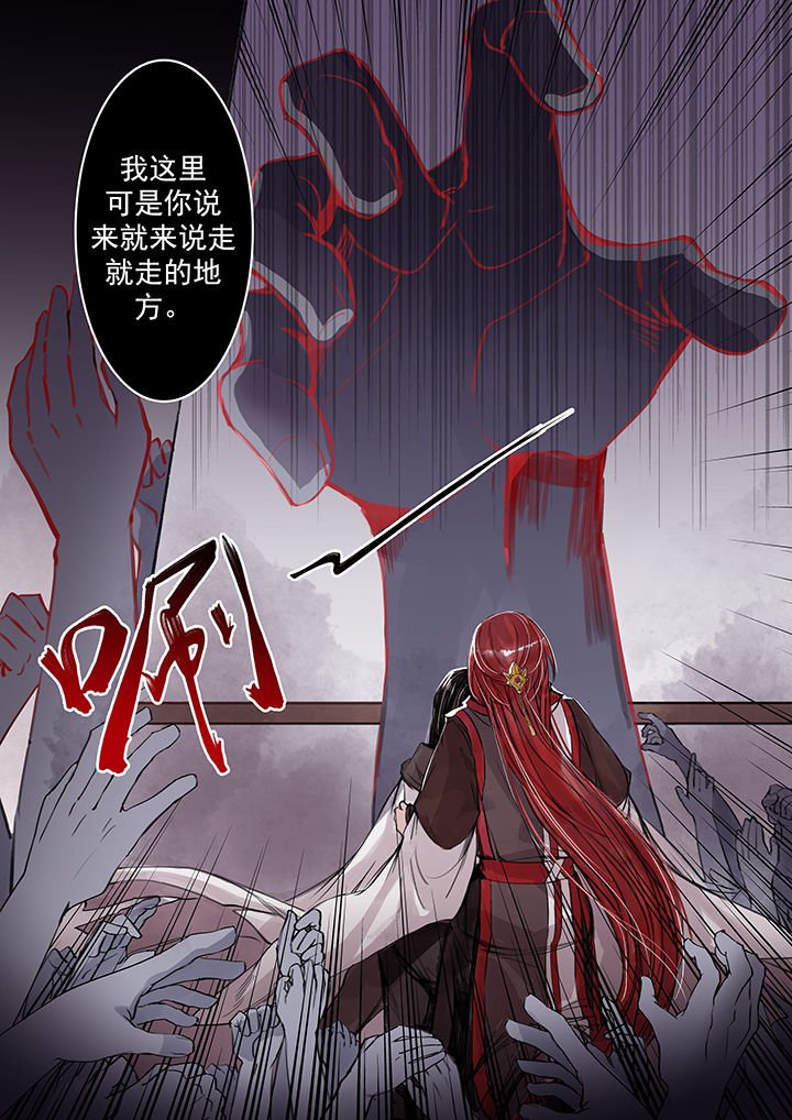 第60章：