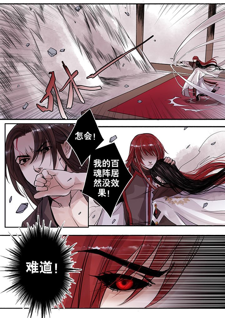 第60章：
