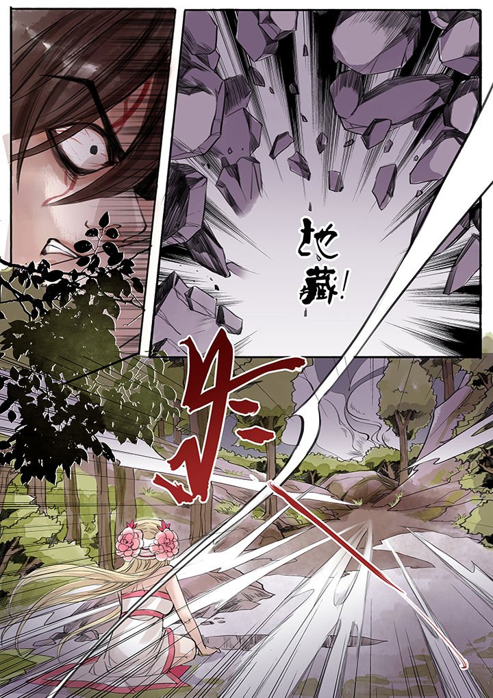 第61章：