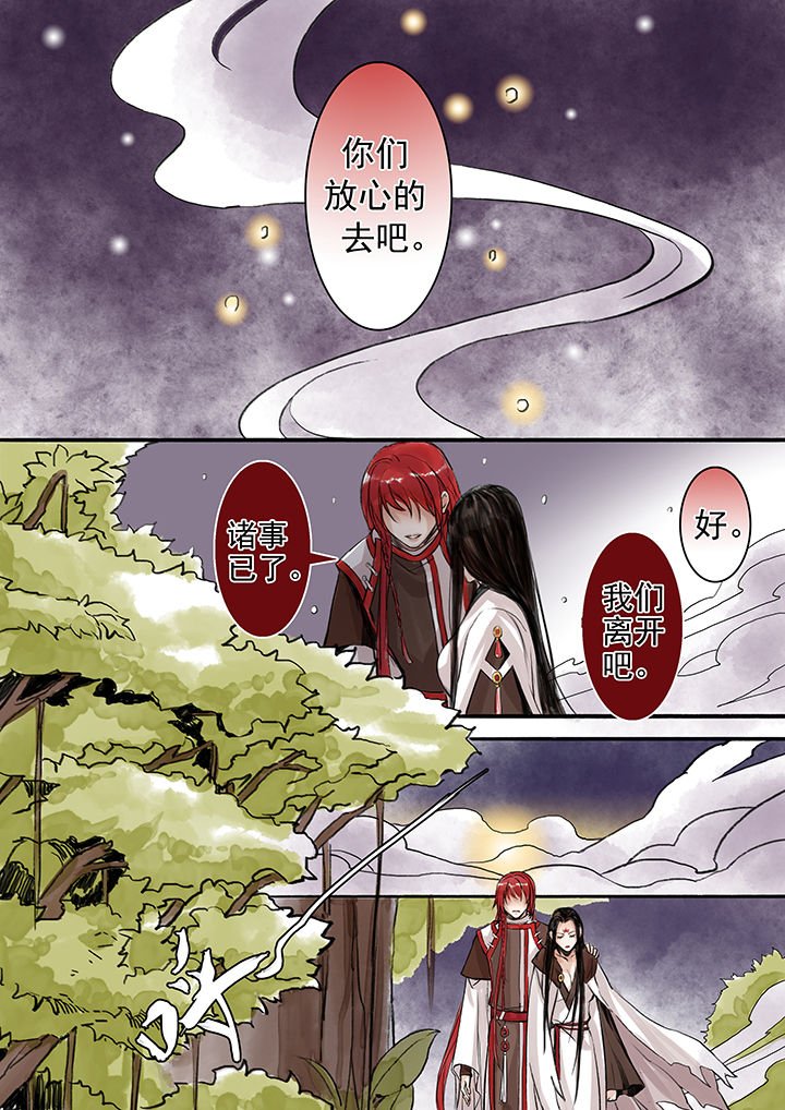 第62章：