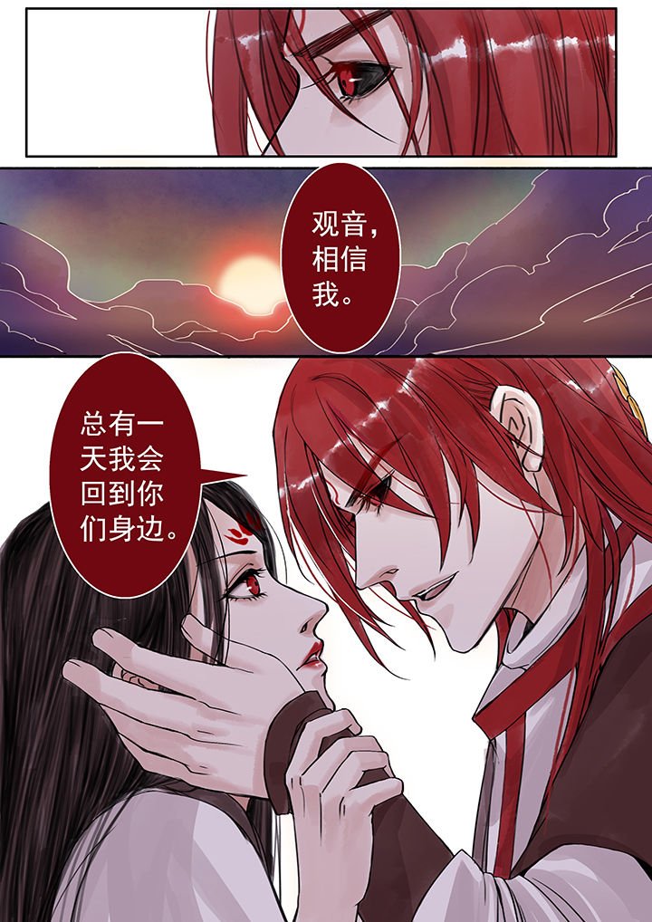 第63章：