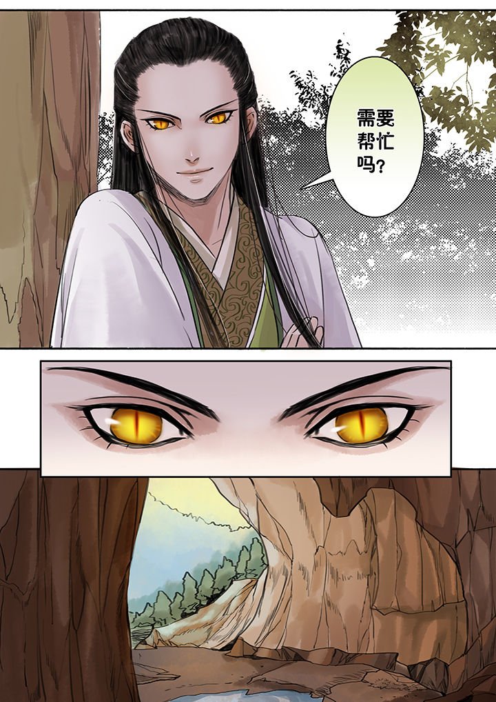 第63章：