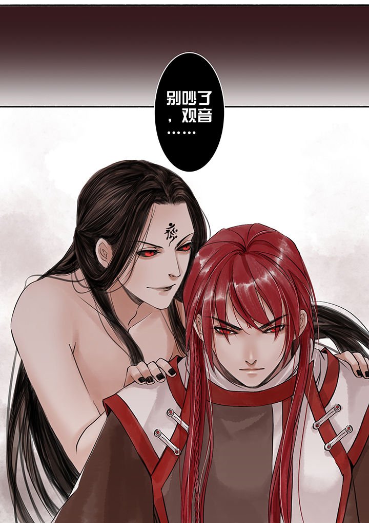 第63章：