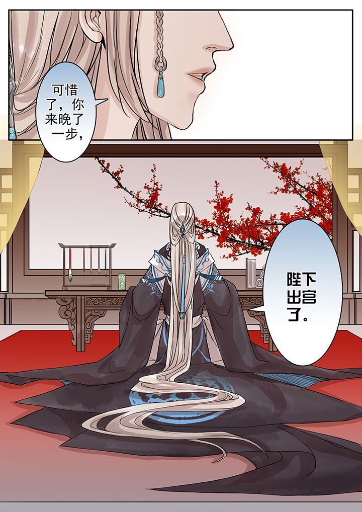 第64章：