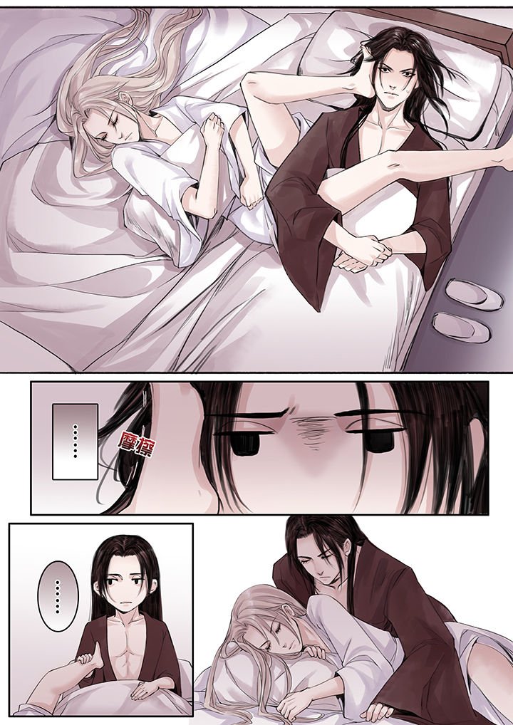 第64章：