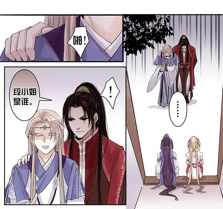第65章：