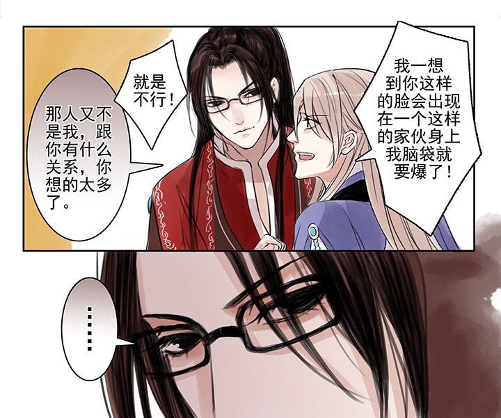 第67章：