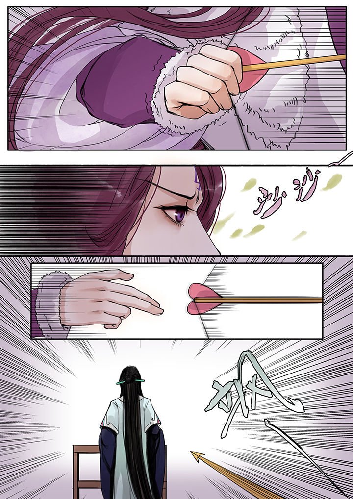 第72章：