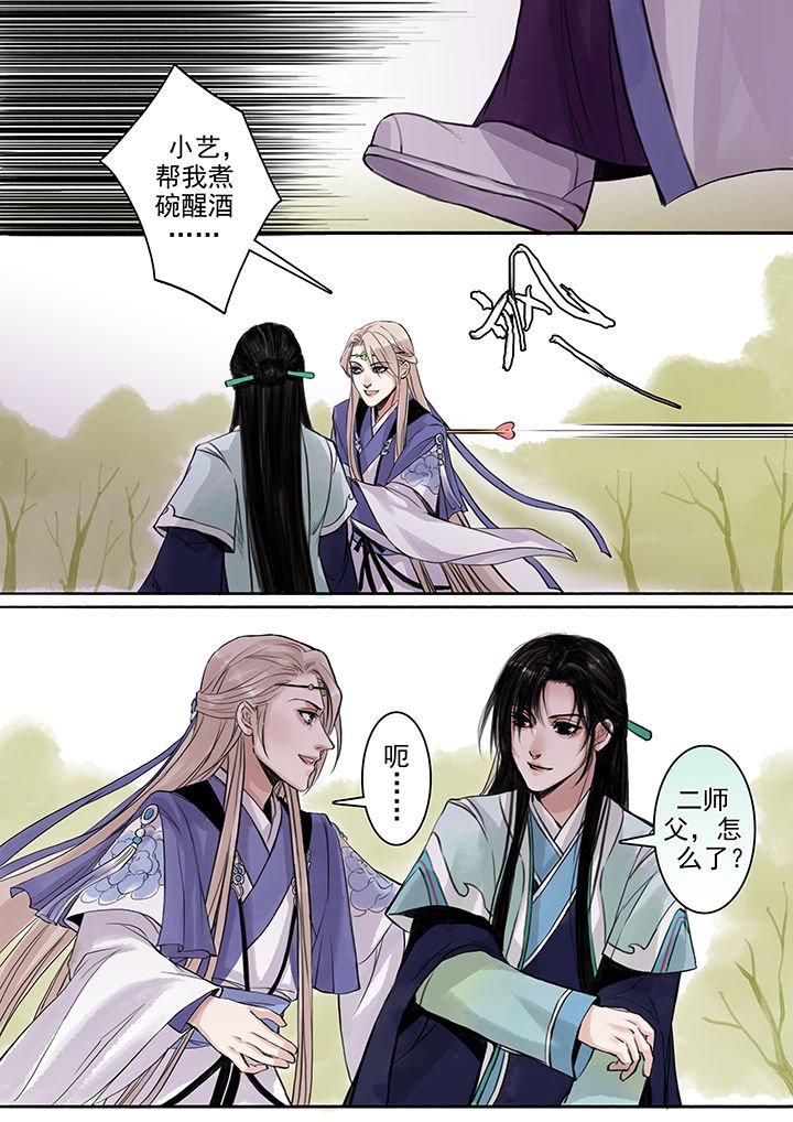 第72章：