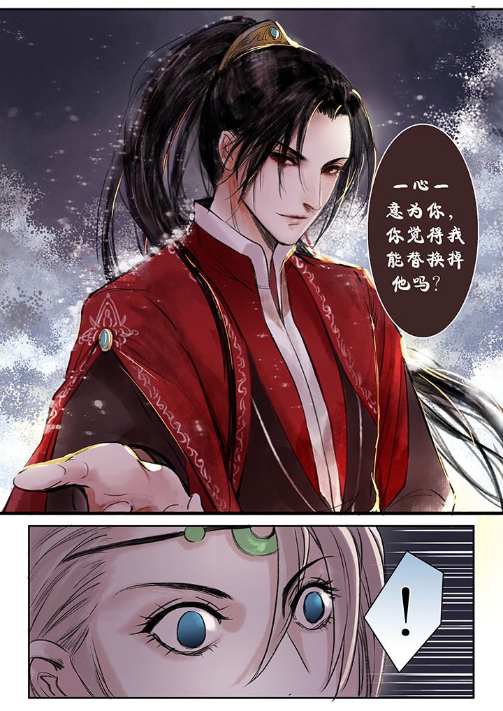 第81章：