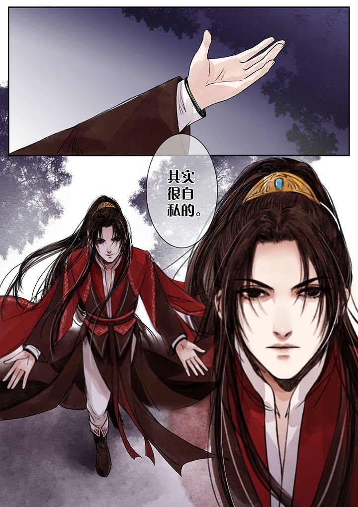 第82章：