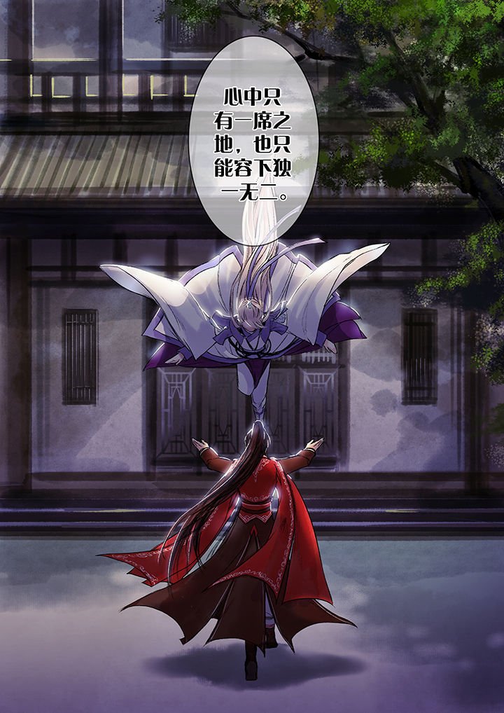 第82章：