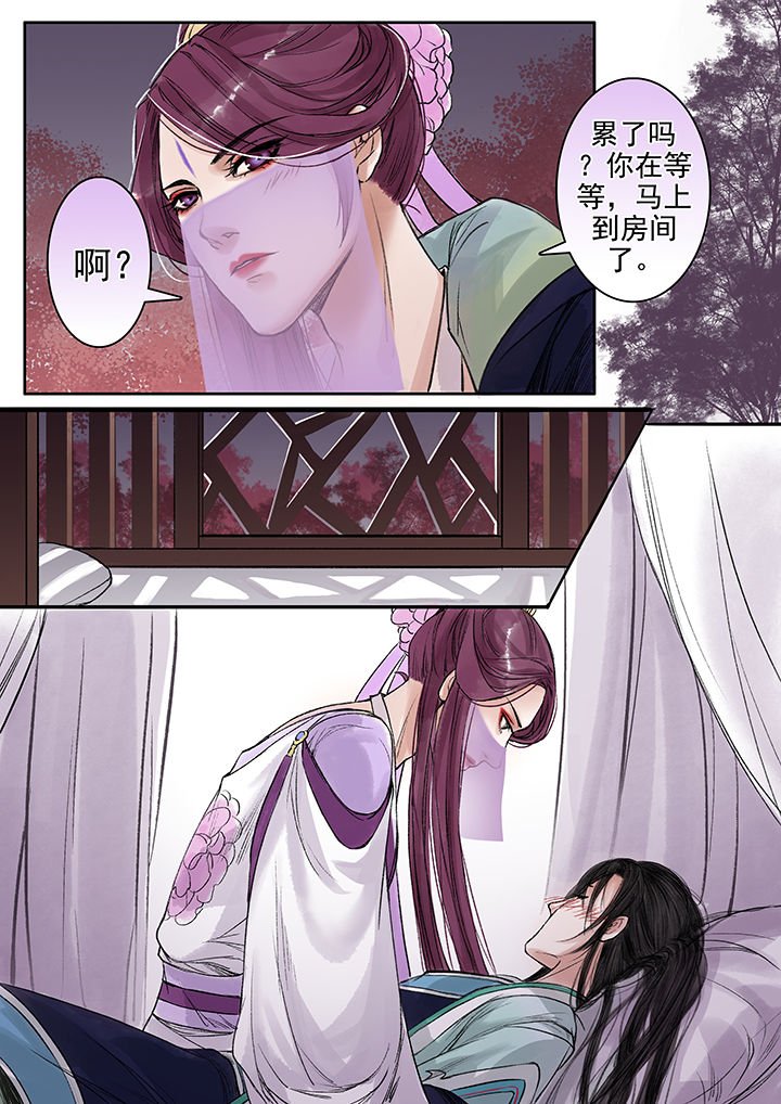 第83章：