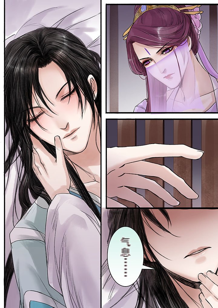 第83章：