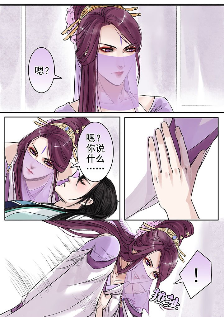 第83章：