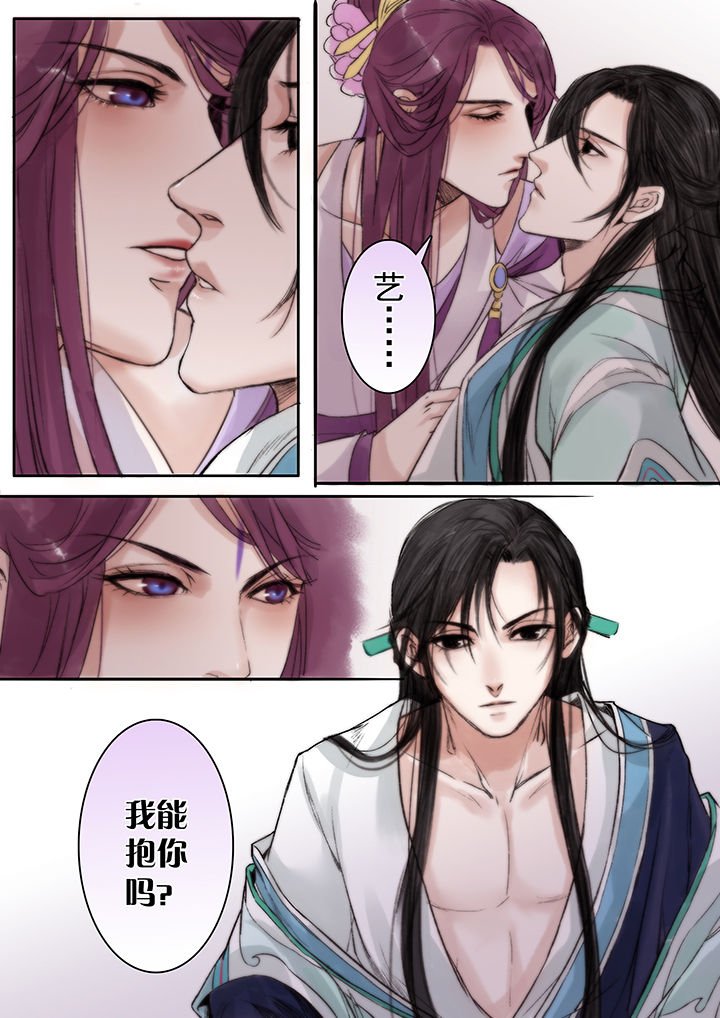 第85章：