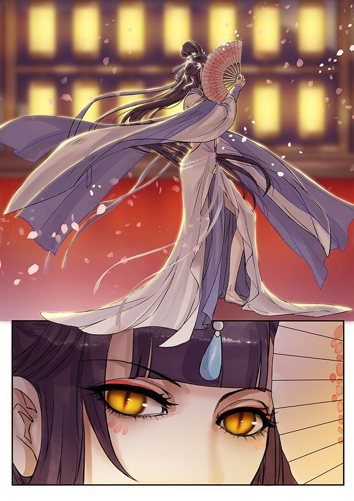 第86章：