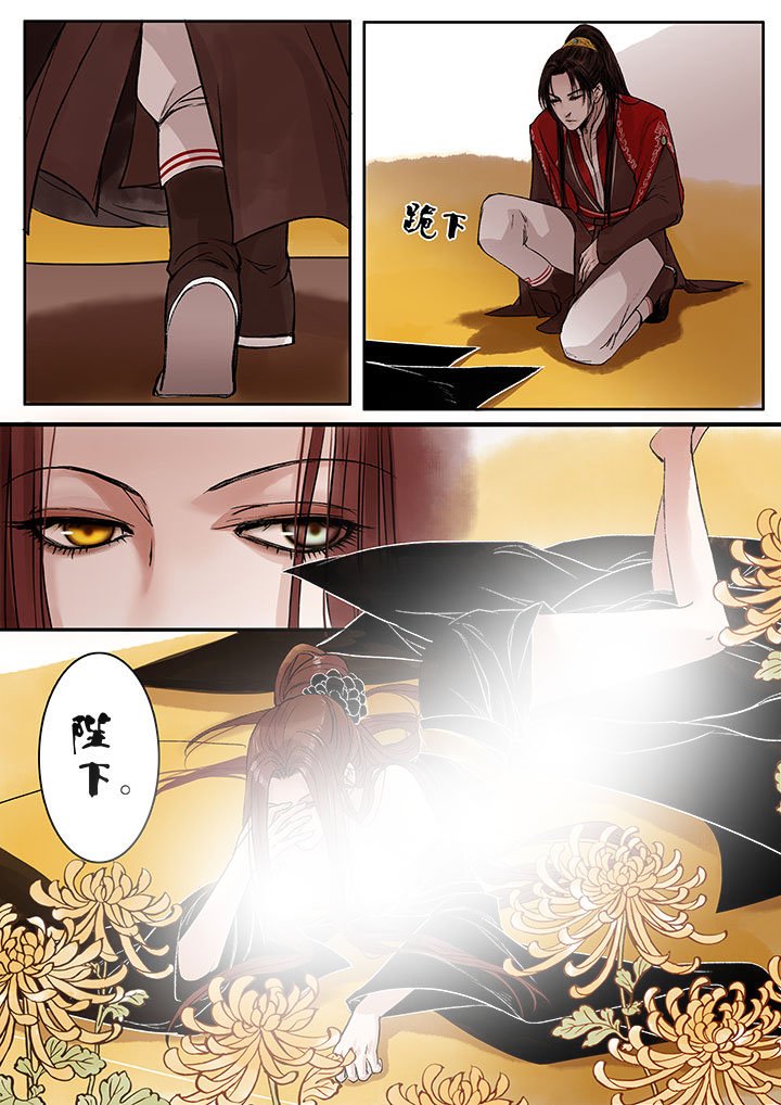 第87章：