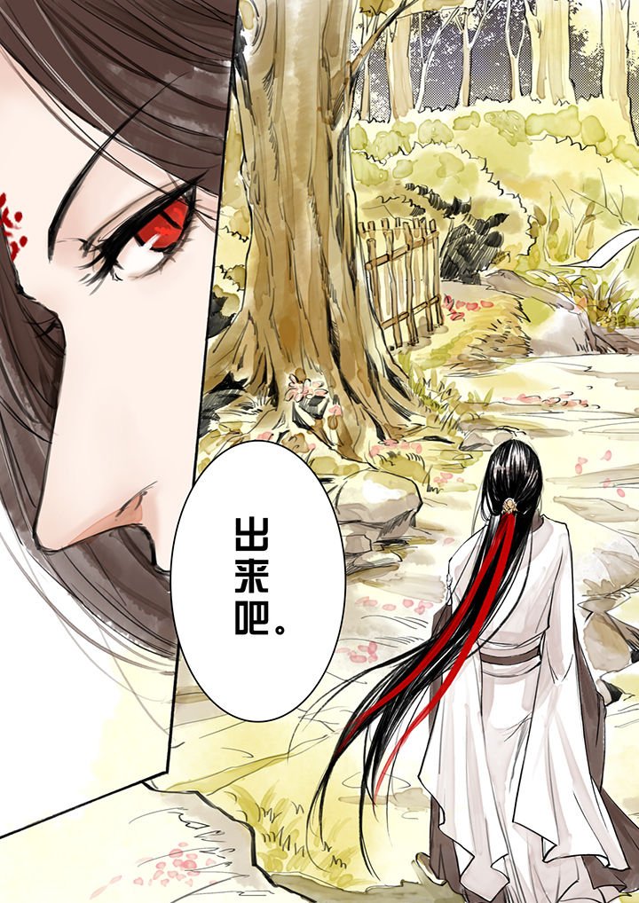 第9章：