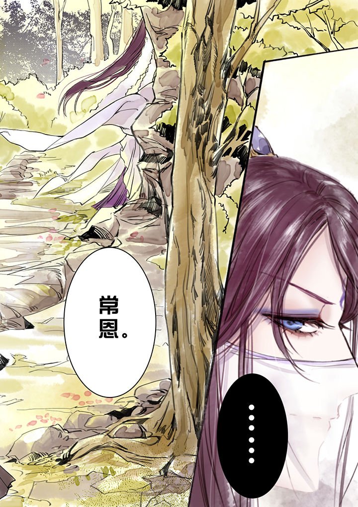 第9章：