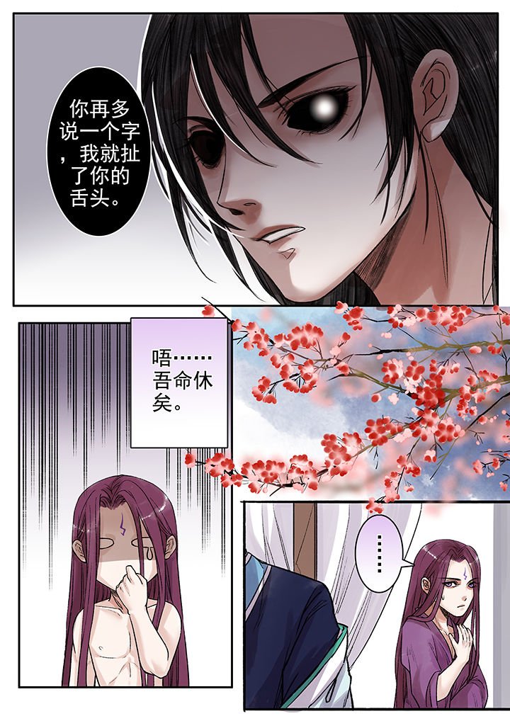 第90章：