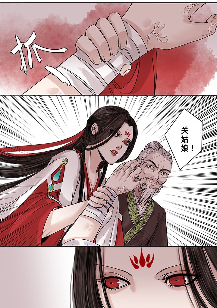 第98章：