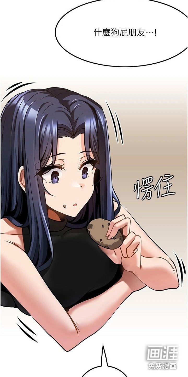 第13章： 摊牌
