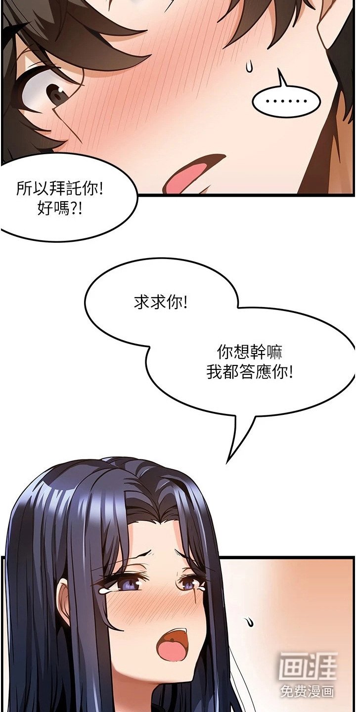 第14章：条件