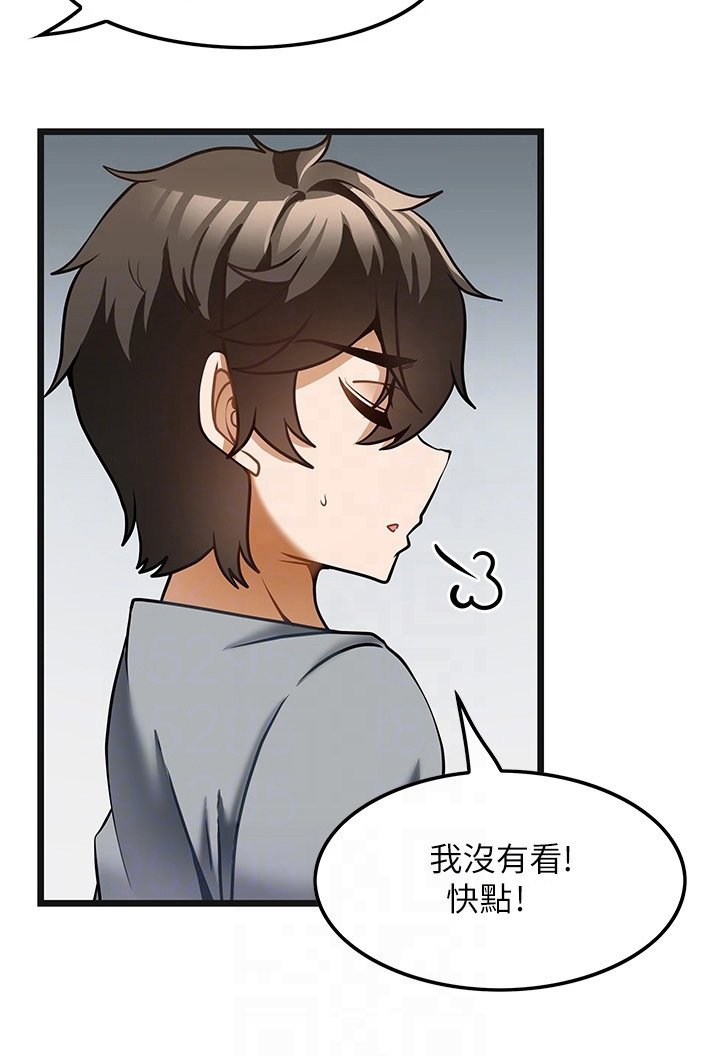 第14章：条件