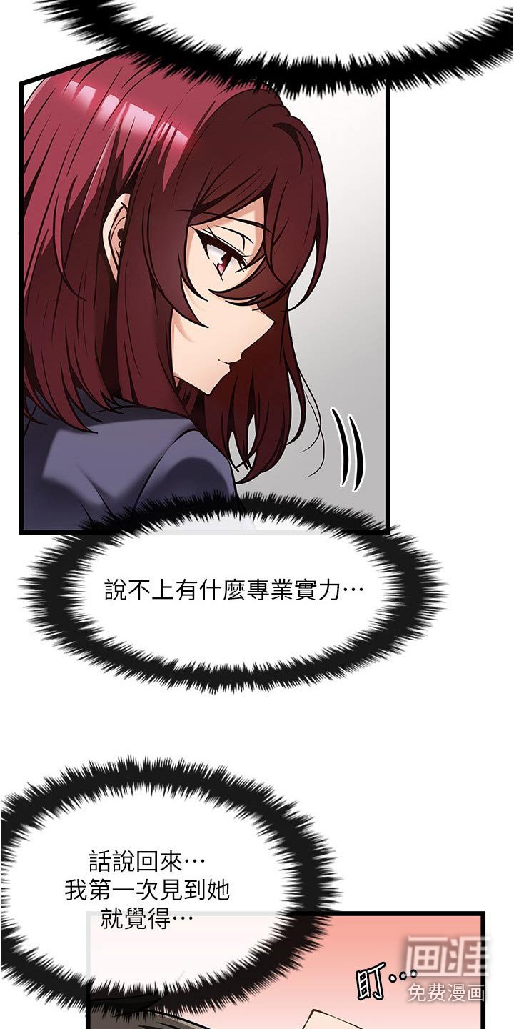 第16章：学习