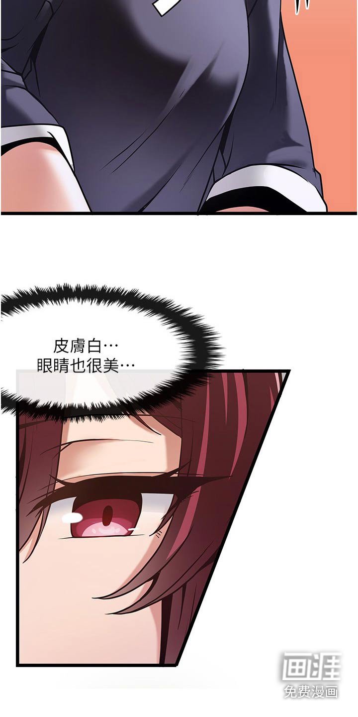 第16章：学习