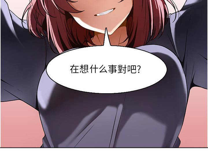 第16章：学习