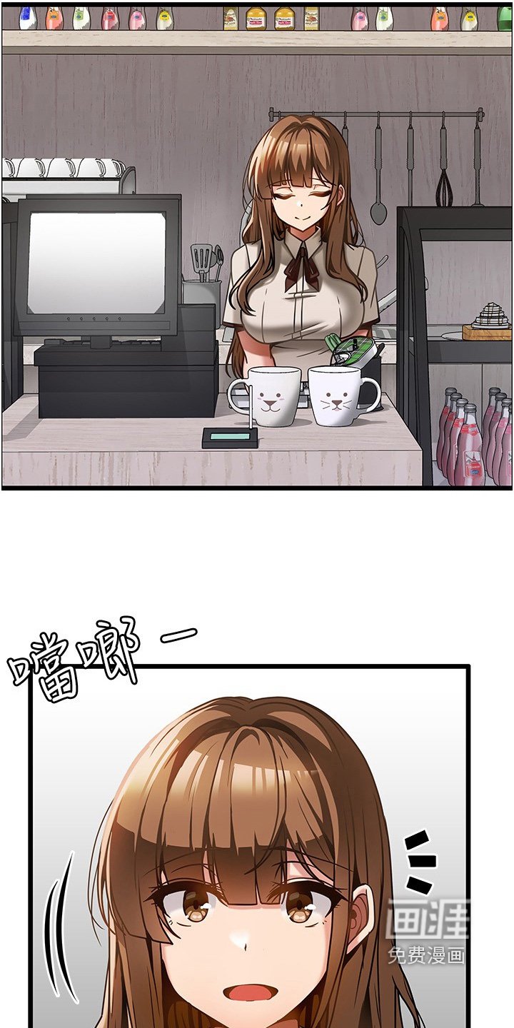 第22章：没想到你会来