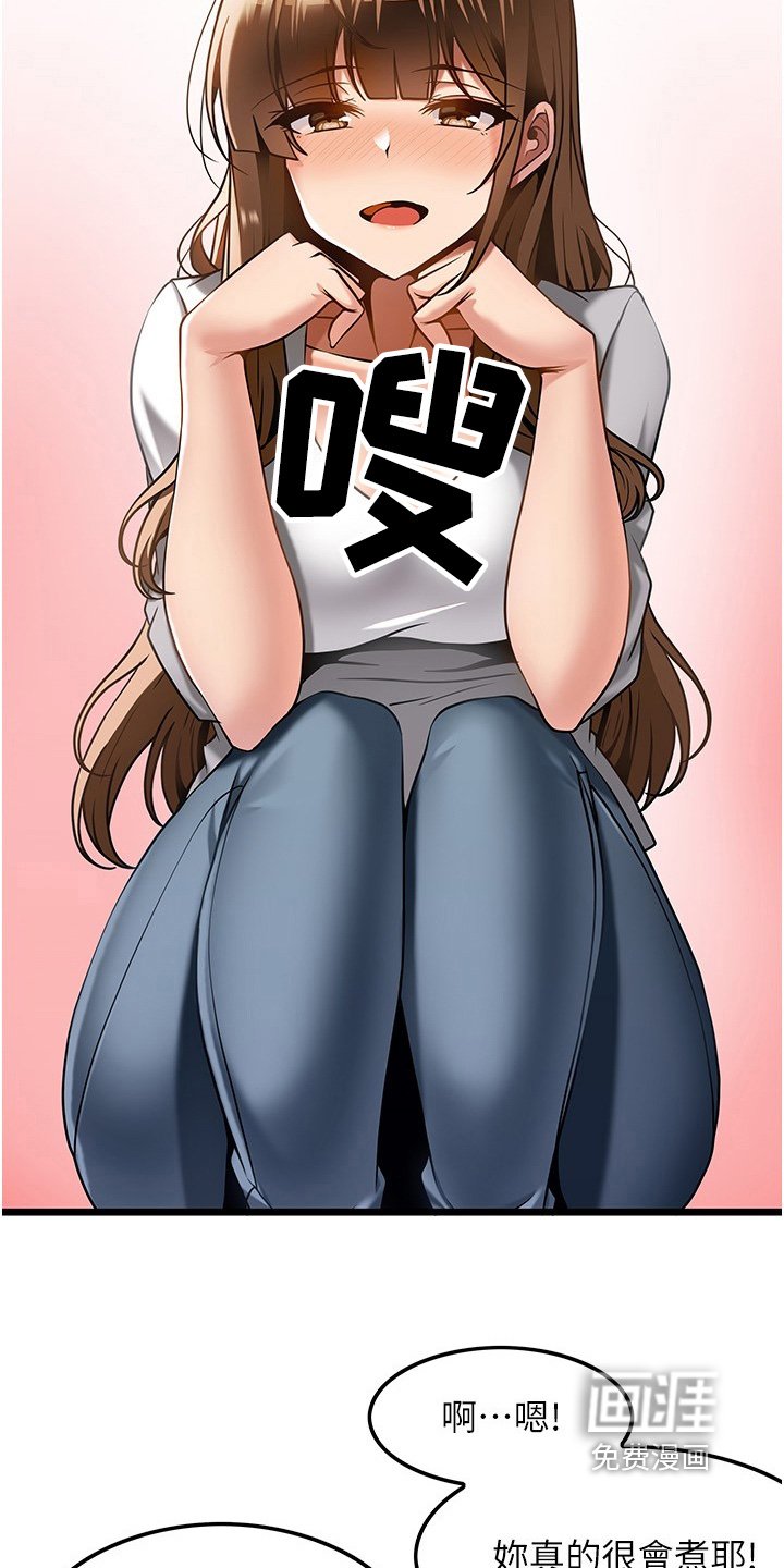 第25章：问你问题