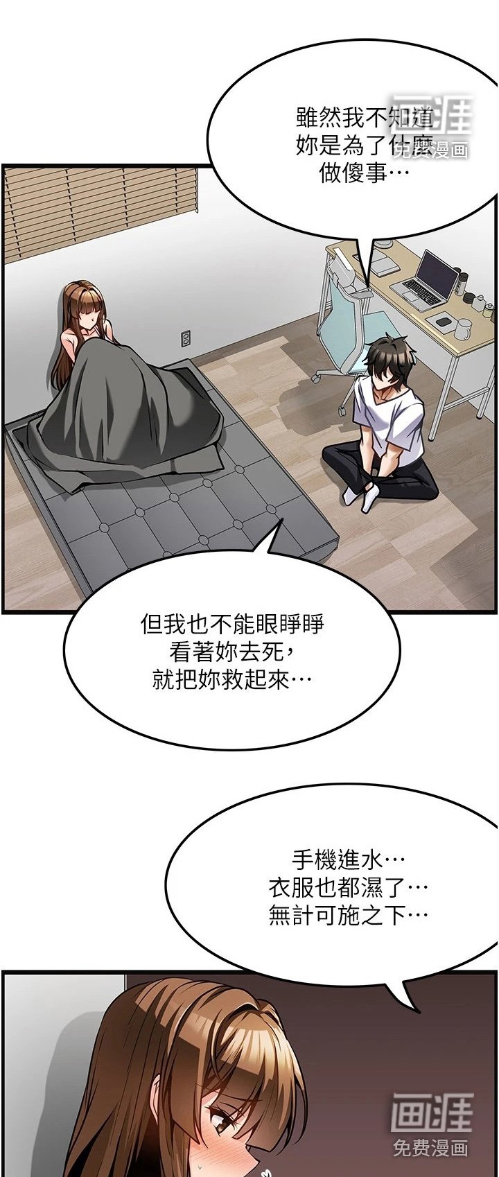 第7章：名片