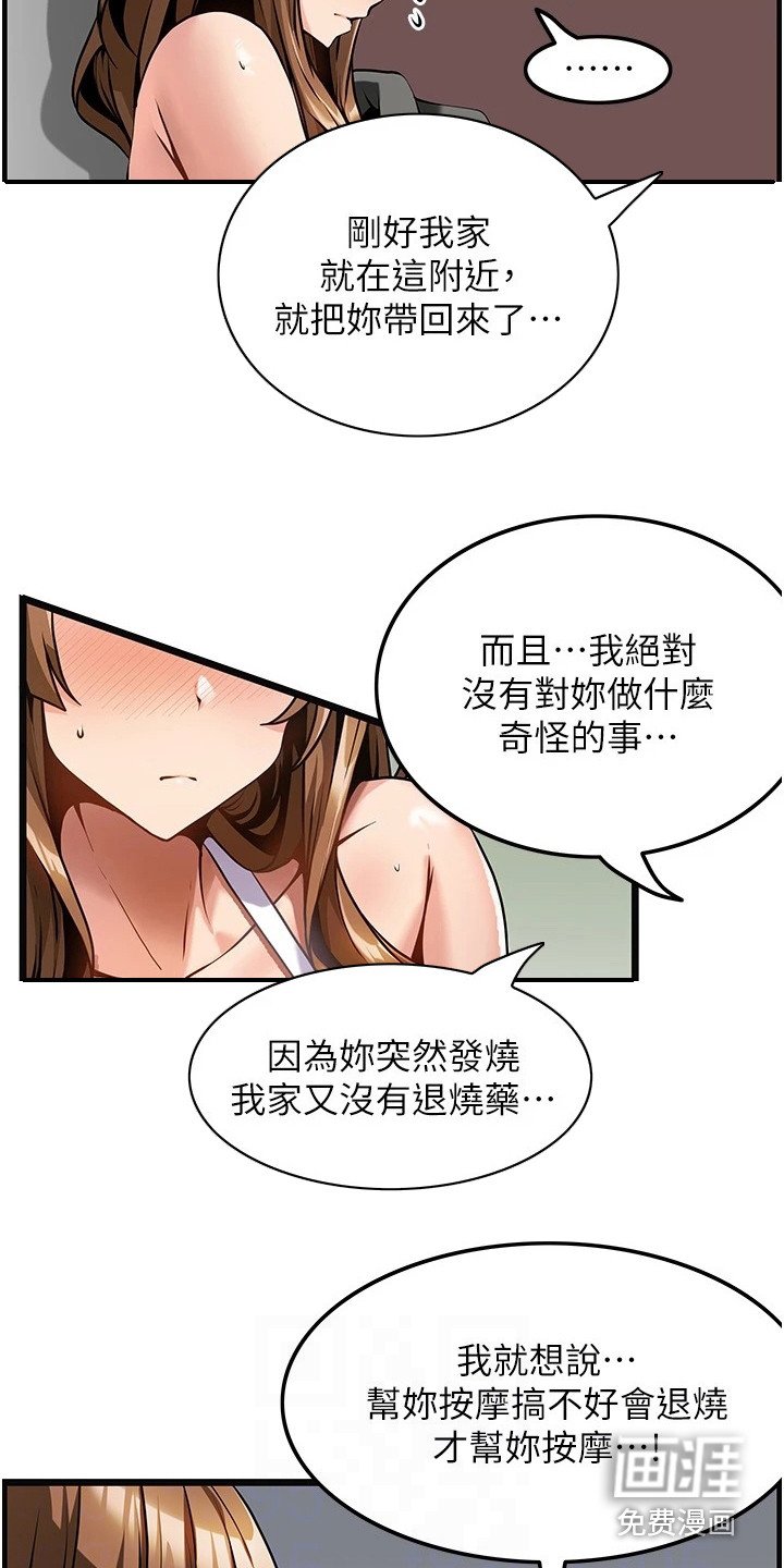 第7章：名片