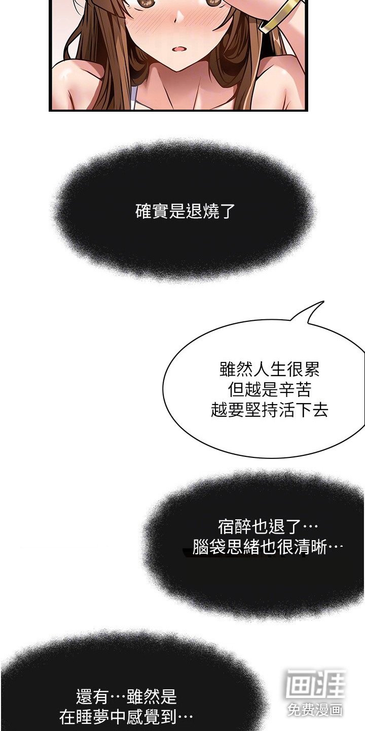 第7章：名片