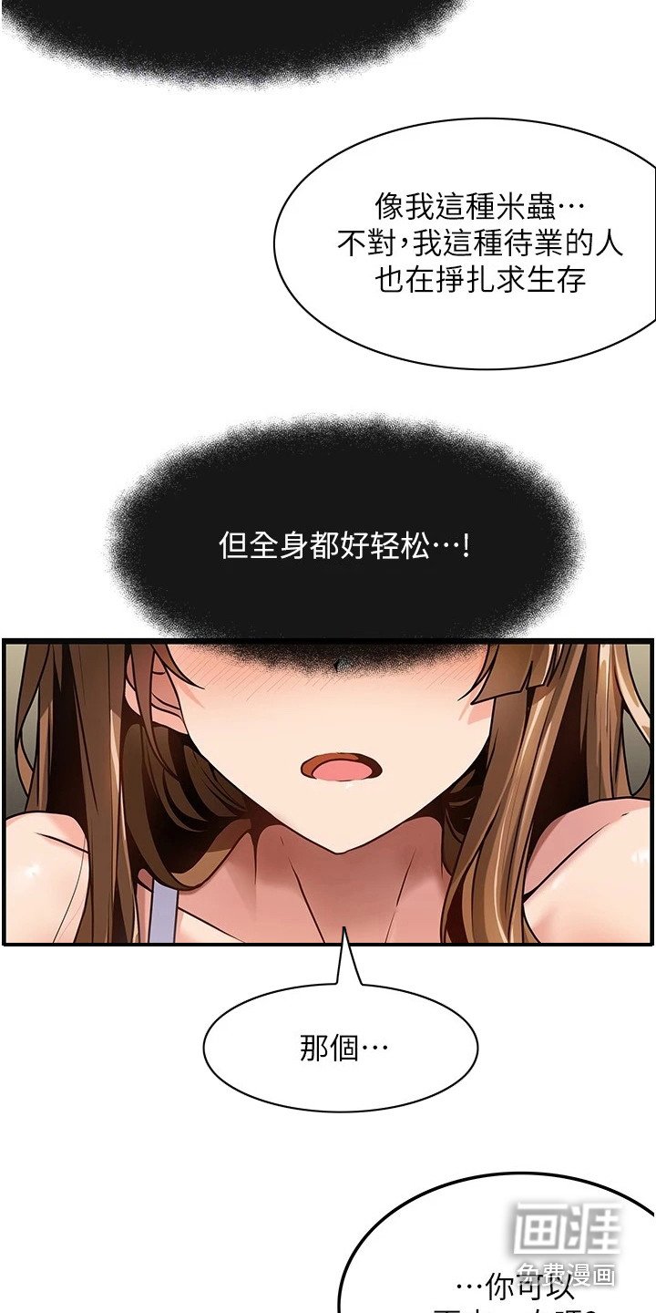 第7章：名片