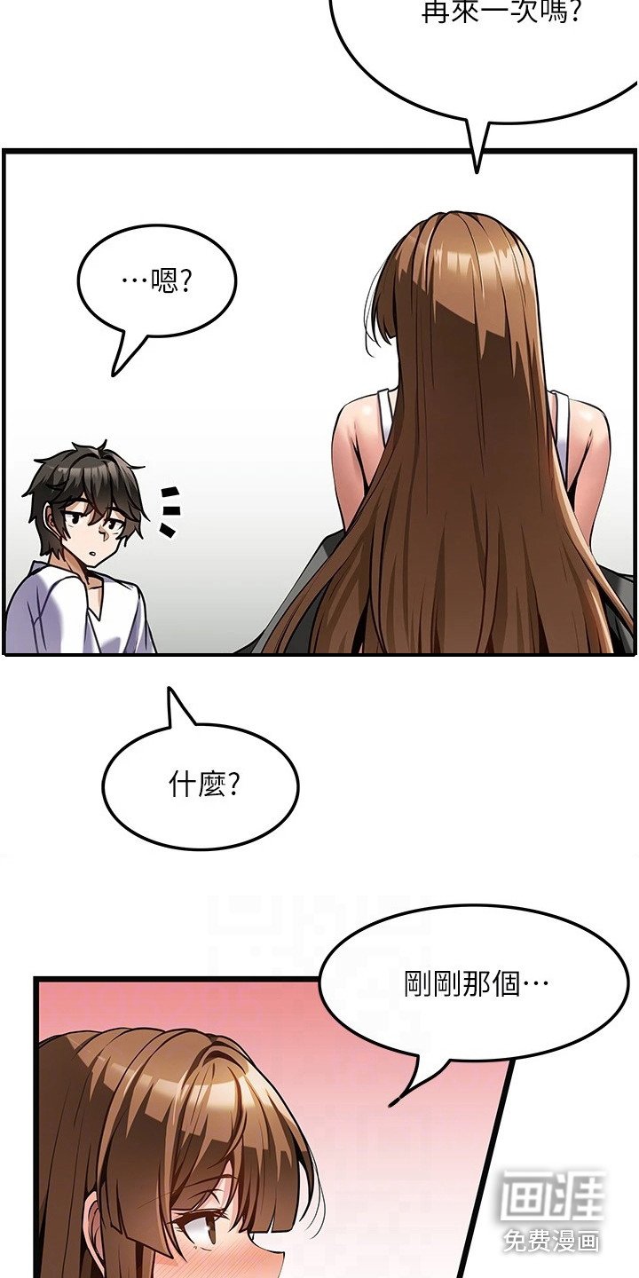 第7章：名片
