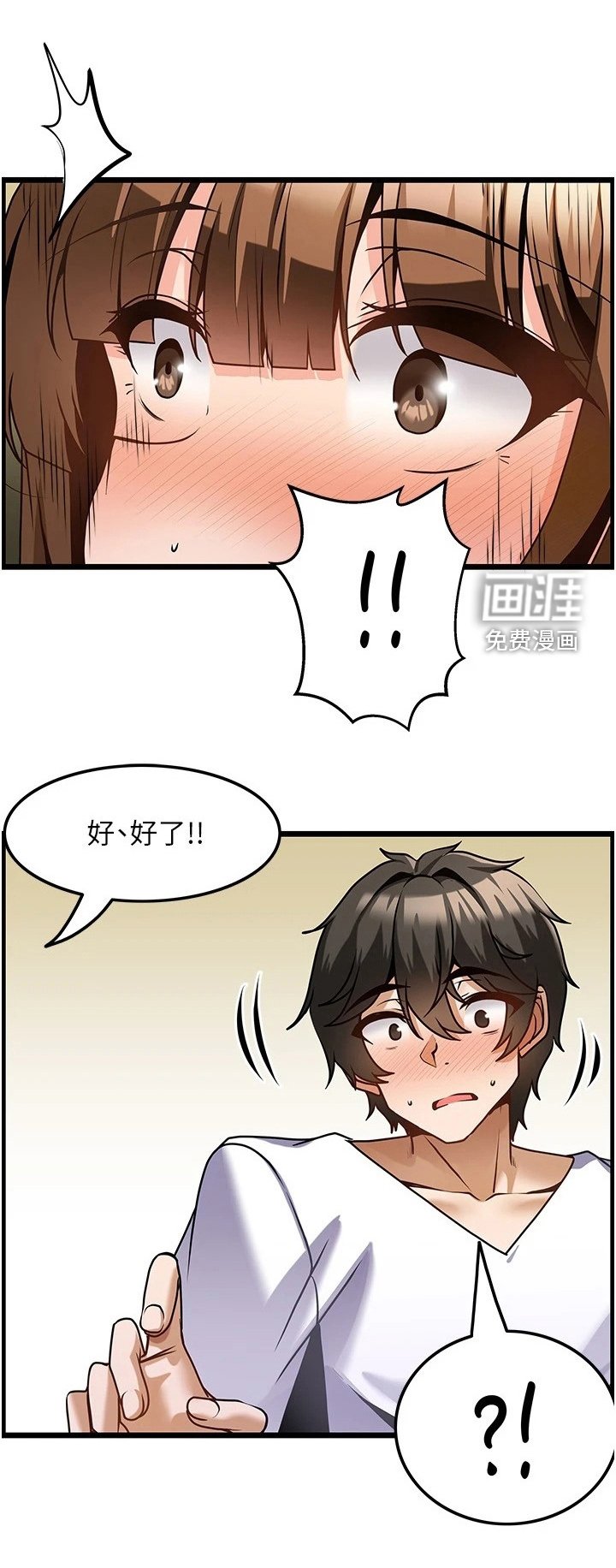 第7章：名片