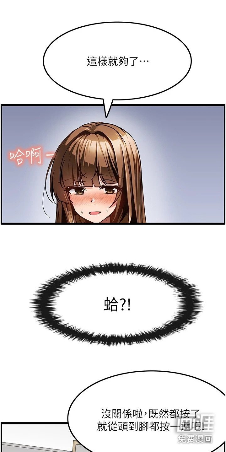 第7章：名片