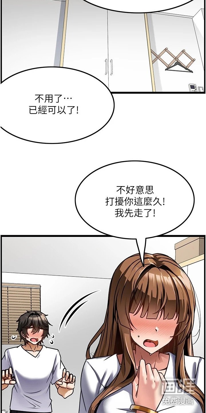 第7章：名片